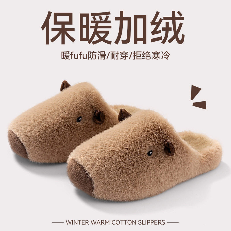 Kapibala Cotton Slippers for Women 2025 Autumn and Winter New Home Indoor Warm Non-Slip Soft Bottom Furry Couple Shoes for Men