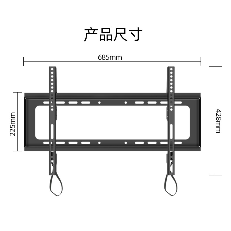 新款WMB433电视机挂架壁挂支架 适用TCL小米43 55 65 75 85寸挂墙 - 图0