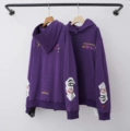 3182 purple