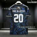 [fans] argentina away game no. 20