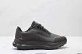 Alo mesh brown