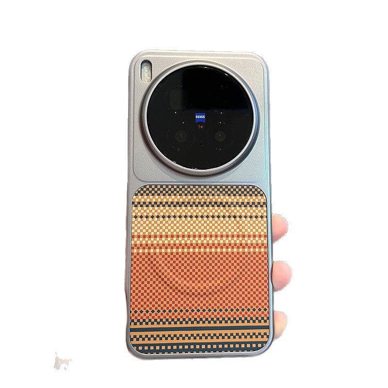 Suitable for Vivo X300 Mobile Phone Case X300 Pro Kevlar Carbon Fiber Pattern Magnetic Hard Case X200 Protective Case