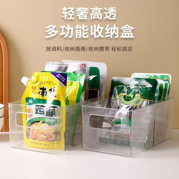 Facial Mask Storage Box, Acrylic Cosmetics Compartment Box, Transparent Desktop Large-Capacity Dressing Table, Skin Care Product Storage Rack