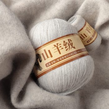50g 20g cashmere wool yarn hand braided thread