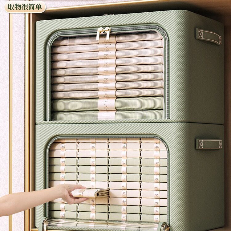 Oxford Cloth Storage Box for Home Clothes, Wardrobe Organizer, Foldable Steel Frame Fabric Storage Box