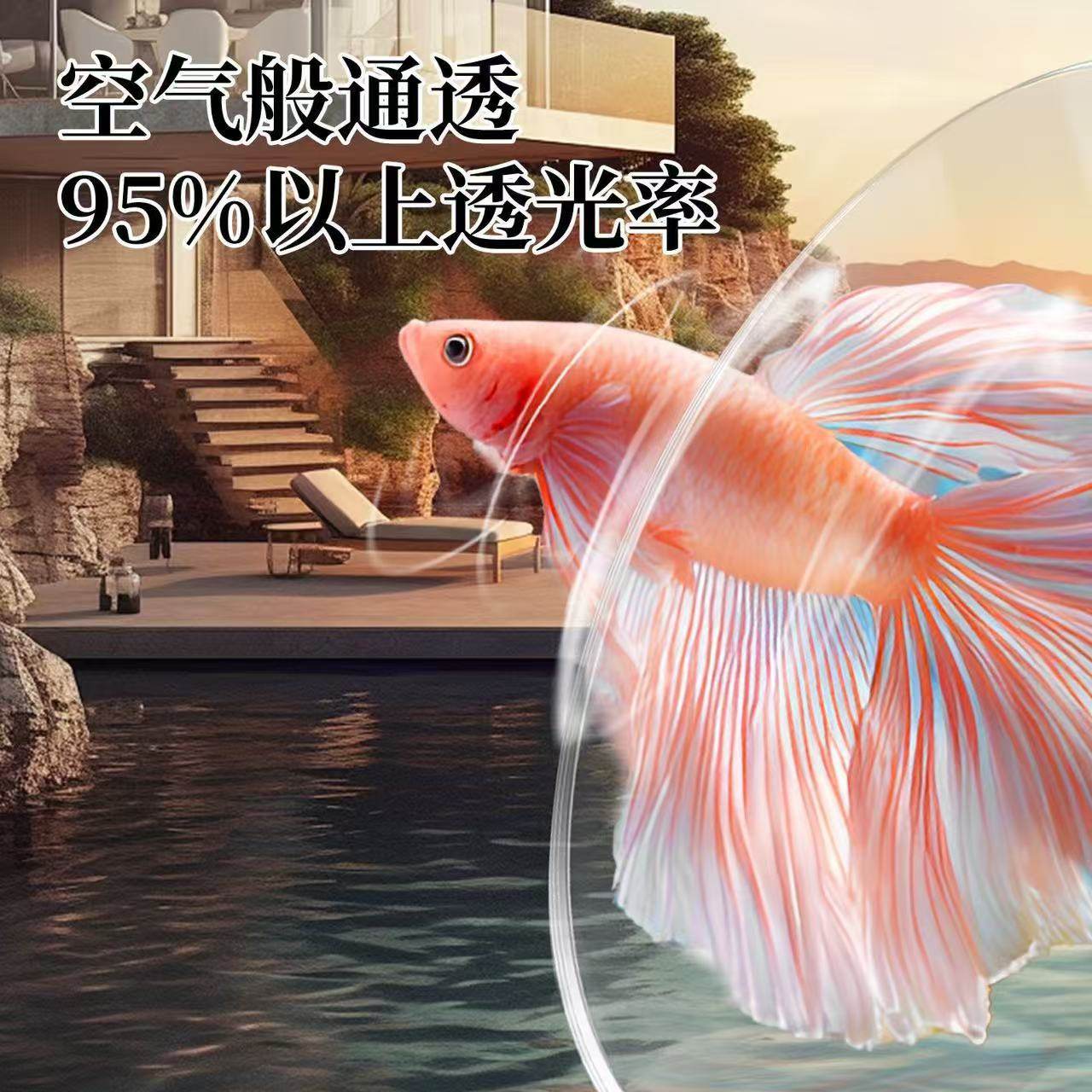 Desktop Fish Tank Household Small Ecological Tank Landscaping Aquatic Plants Goldfish Tank Aquarium Landscaping Pet Transparent Fish Tank