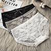 Panties Women Lace Sexy Women Low Waist Transparent Mesh Black White Breathable Triangle Underpants Summer 017