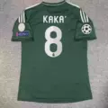 1213 green emperor m away 8