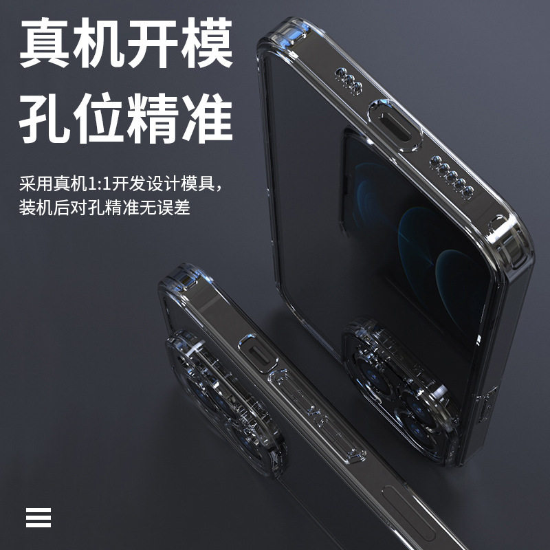 Suitable for iPhone 17 Glass Phone Case with Full Lens Coverage, Apple 16 Pro Max Anti-Drop Protective Case, Anti-Fingerprint