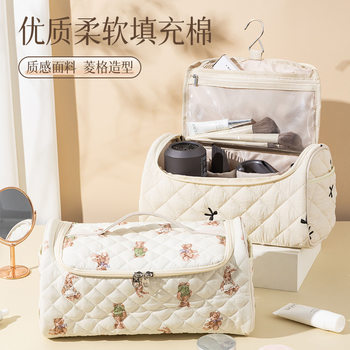 New Cross-border Cosmetic Bag Large Capacity High-value Hair Dryer Storage Bag Portable Simple High Travel Wash Storage
