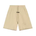 530 sand white