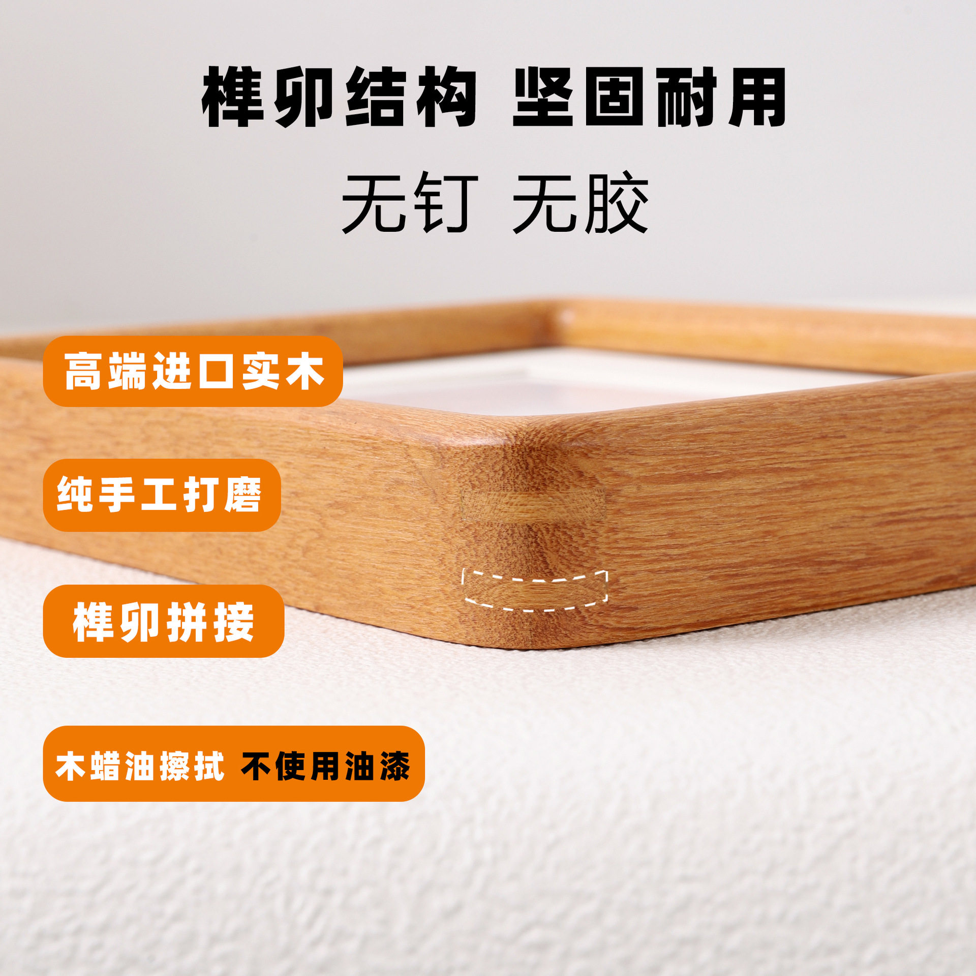 Black Walnut Solid Wood Mortise and Tenon Rounded Corner Photo Frame 6inch Photo Frame Table High-End A4 Wooden Photo Frame A3 Picture Frame Wall Hanging