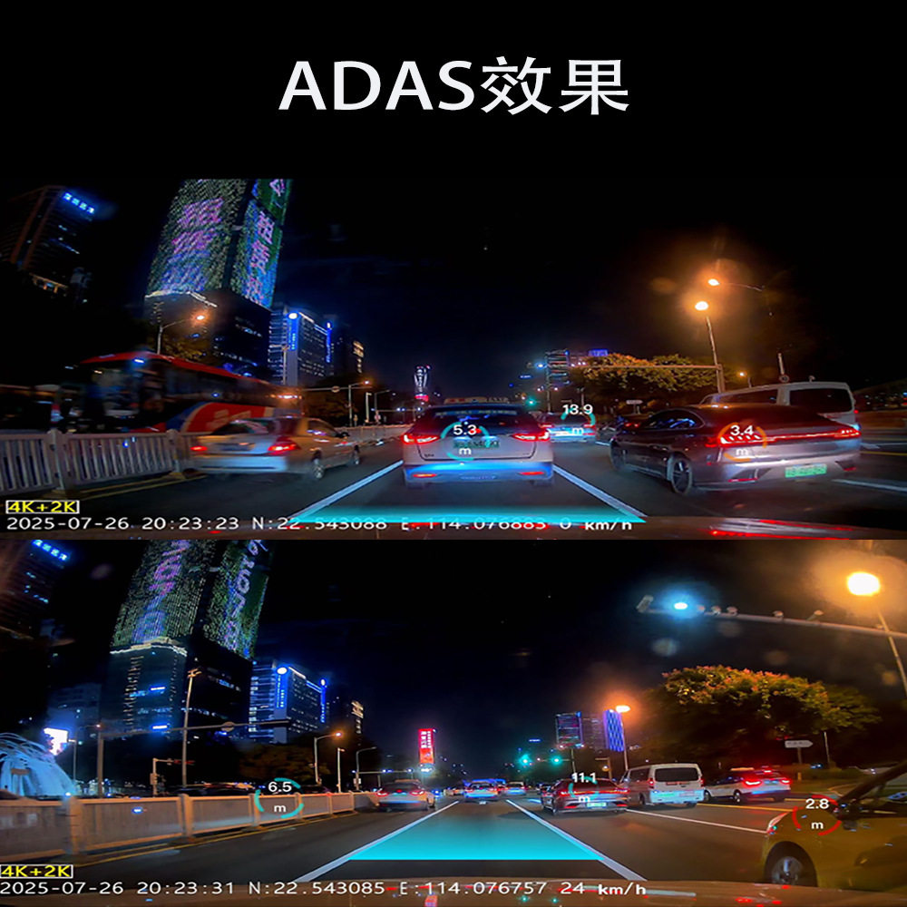 New Cross-Border 4K Dual-Lens High-Definition Night Vision Wifi Interconnection Gps Track Bsd Parking Monitoring Driving Recorder