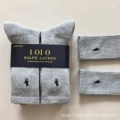 Gray high-top socks, 6-pair pack