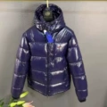 Glossy navy blue