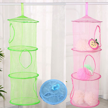 Beauty Egg Drying Net Children's Toy Storage Basket Anti-Deformation Drying Net Underwear Drying Blue Spot Wholesale