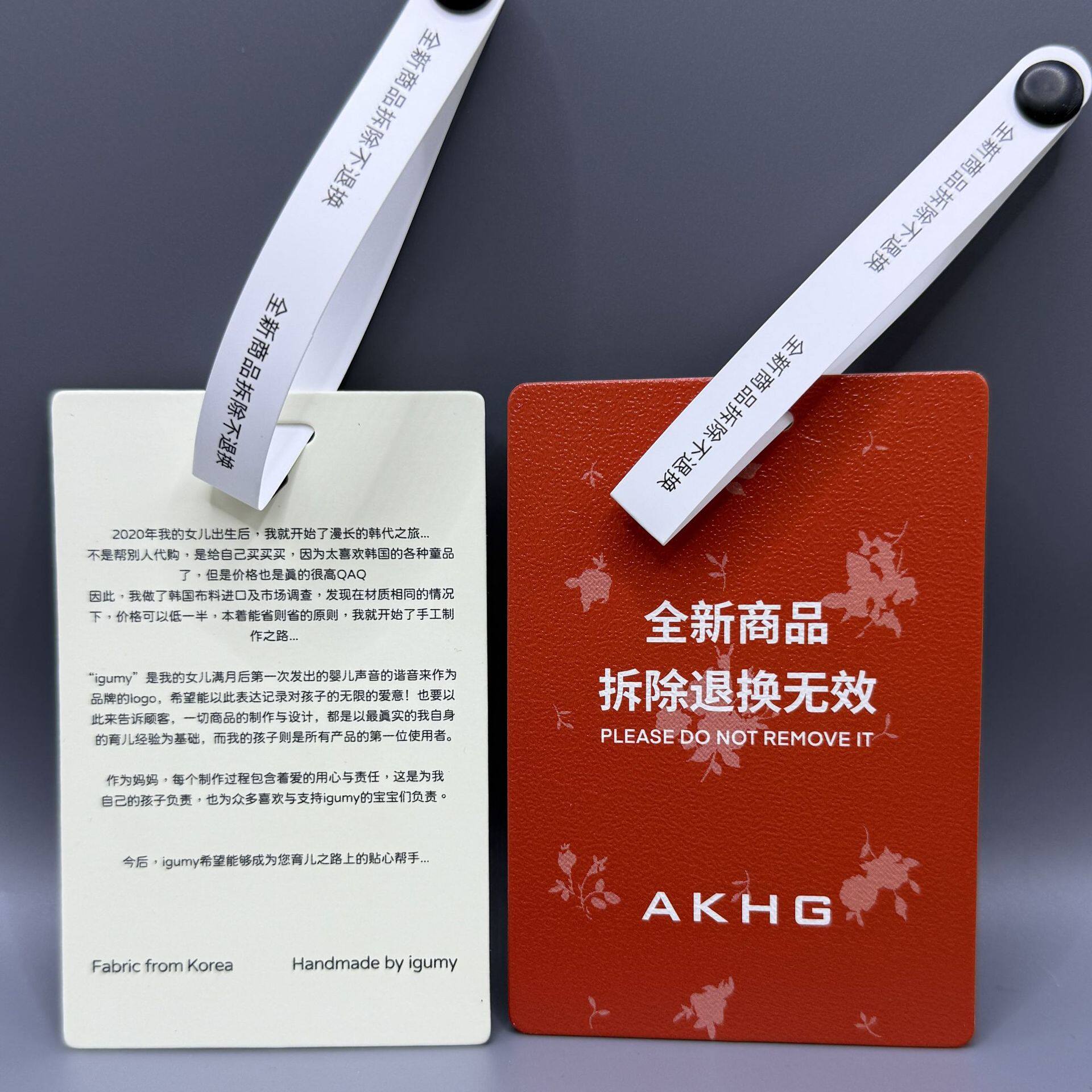 High-End Clothing Tags, Customized Simple Men's and Women's Clothing Tags, Anti-Tamper Straps, Custom-Made Printed Logo Labels, Custom-Made Accessories