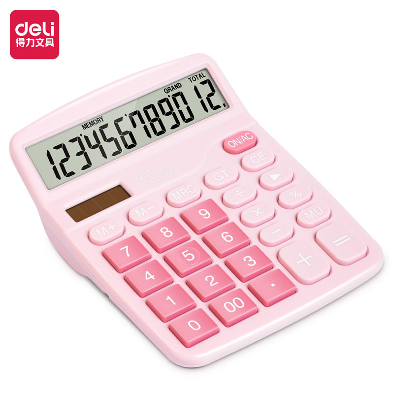 得力TE837C计算器 办公财务学生大屏幕便携双电源简约白色计算机