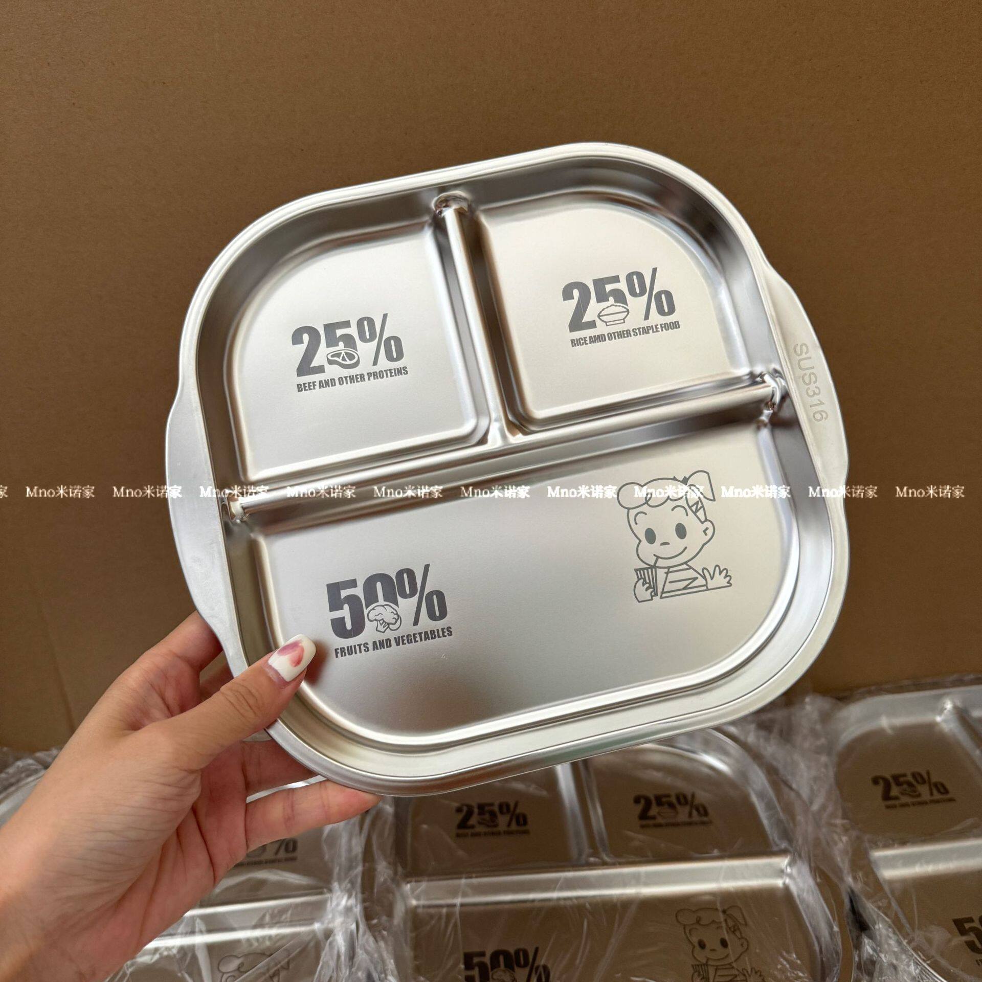 かわいい女の子