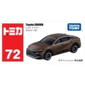 No.72 Toyota Crown SUV 228356