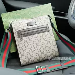 New Business Men's Crossbody Bag Waterproof Letter Printed Shoulder Bag Large Capacity Fashion Bag