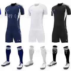 2025 New Short-Sleeved Color-Blocked Football Training Suit Suit for Men and Women Adult Breathable Training Team Uniform Jersey Game Football