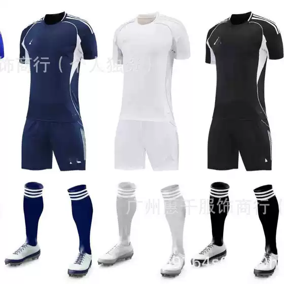 2025 New Short-Sleeved Color-Blocked Football Training Suit Suit for Men and Women Adult Breathable Training Team Uniform Jersey Game Football