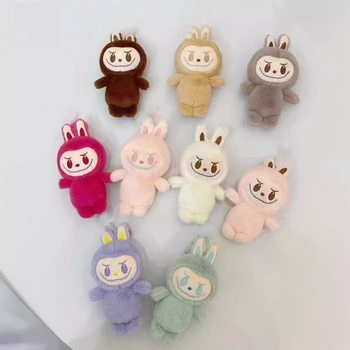 New Cross-Border Super Cute Plush Doll 17cm Labubu Rabbit Bag Pendant Bubble Rabbit Plush Toy Hanging Decoration