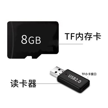 Tf Memory Card 32Gb Kidsren's Camera High-Speed Reading and Writing C10 Memory Card Monitoring Driving Recorder Dedicated Wholesale