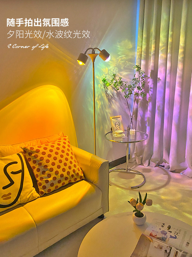 Double-Headed Water Ripple Atmosphere Lamp Living Room Floor-Standing Bedroom Internet Celebrity Sunset Live Broadcast Room Background High-End Sunset Lamp