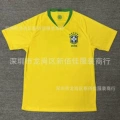 2014 brazil home game