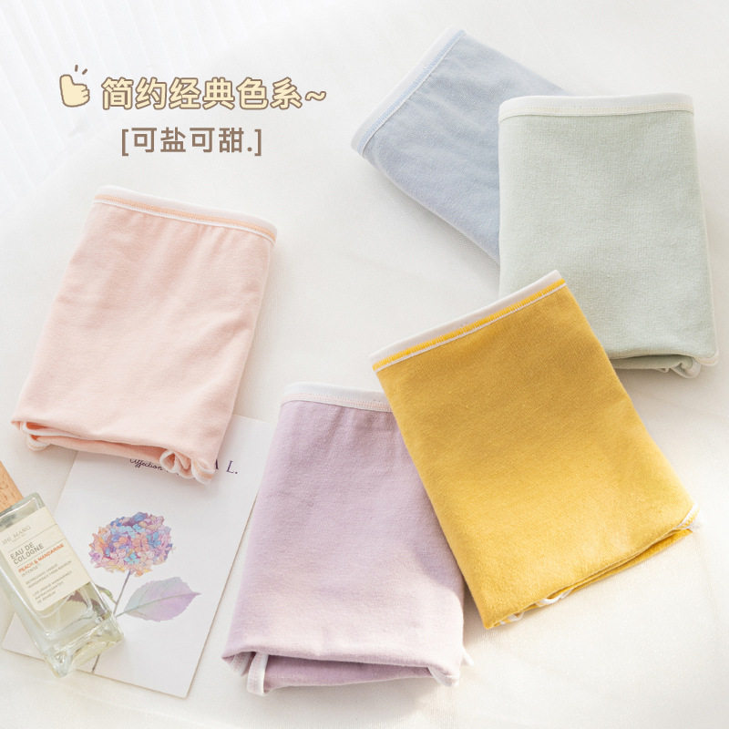 【纯棉】女士全棉档高腰内裤女马卡龙色系简约中高腰少女三角裤头