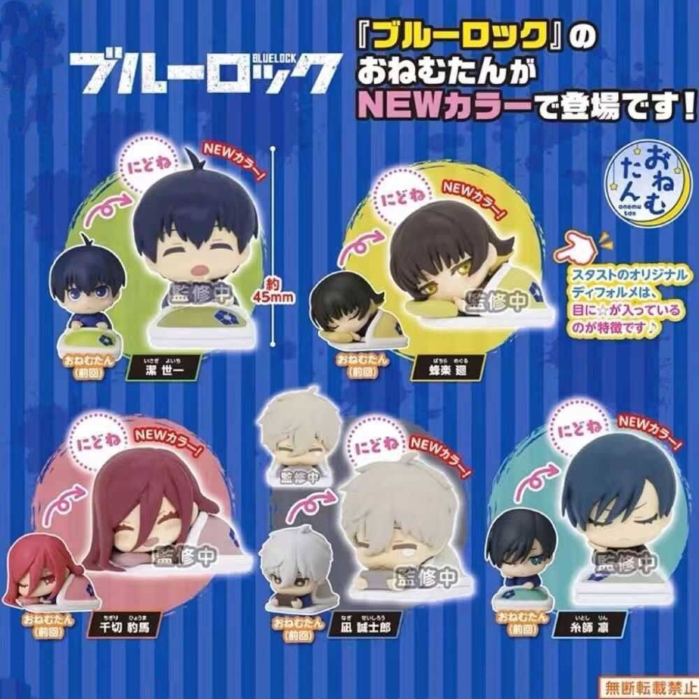 In-Stock Blue Prison Sleep Capsule Toy Stasto Blue Lock Bee Le Qian Sleep Pose Doll Figurine for Women