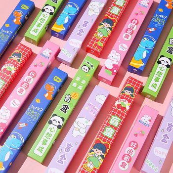 Cute surprise blind box pen student High-looking push pen gel pen surprise box Children's 61 stationery small gift