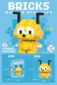 1-09 Mini Yellow Dog