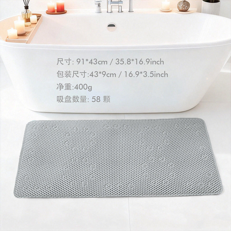 สั่งซื้อนำเข้า แผ่นกันลื่นในห้องน้ำ PVC โรงแรมโรงอาบน้ำโรงแรม แผ่นกันลื่นอาบน้ำพิเศษพร้อมถ้วยดูดเบาะอ่างอาบน้ำในครัวเรือน จากจีน 1688 taobao alibaba tmall