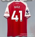 No. 41, A S Na