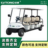 GuAngdong Green Electric Sightseeing Vehicle Tourist Scenic Tour CAr WAtch Rv Electric Golf CArt-A627.6+