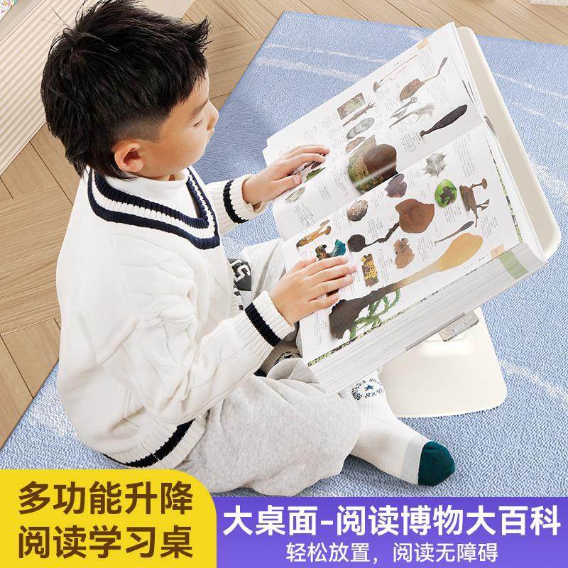 Large Bus-Shaped Reading Stand, Picture Book Holder, Adjustable Height, Multifunctional Children's Dining Table, Floor-Standing, Mobile Study Table for Bed