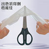 Disposable pvc gloves thickened food grade kitchen dishwashing special household baking dough kneading oil-proof nitrile gloves