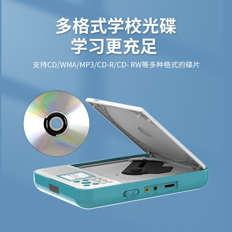 Customizable Panda F-386 English Cd Player Cd Player Cd Player Walkman Cd Disc Review