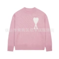 Big love pink