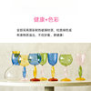 Trendy Creative Design Color-Blocking Wine Goblet High-Value Bordeaux Red Wine Decanter Set