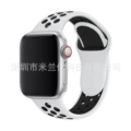 24 white with black