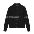 822 black