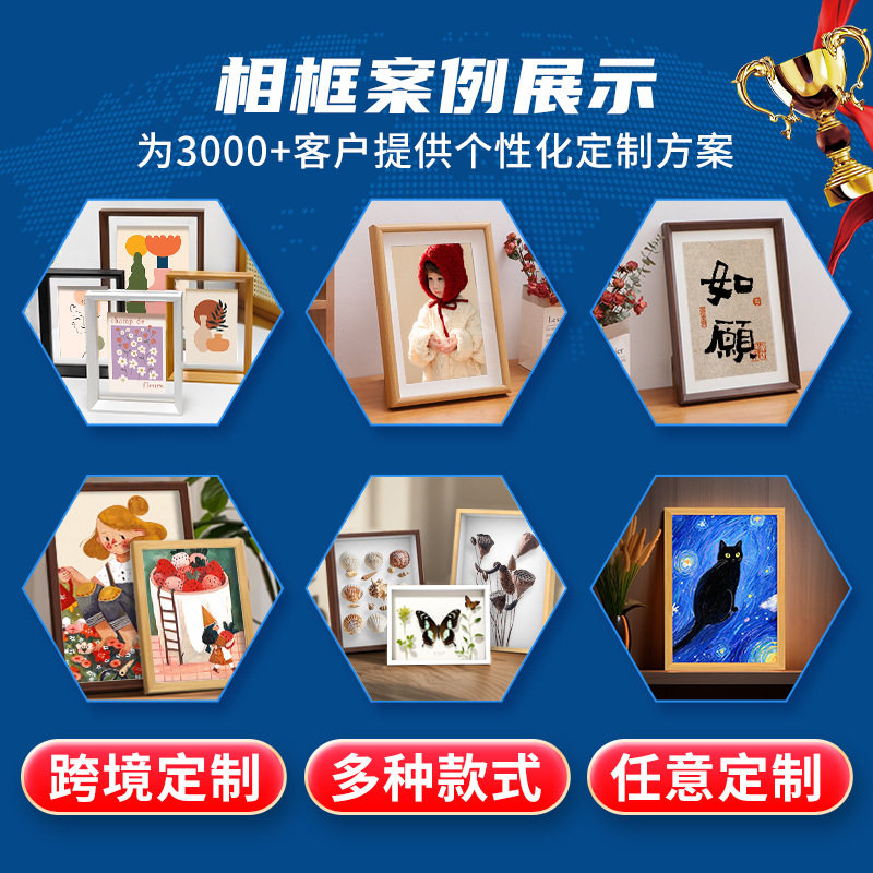 Three-Dimensional Hollow Photo Frame Empty Frame Mounted Wooden Picture Frame 4 Inches 6inch 7inch Exquisite Desktop Table DIY Calligraphy Frame