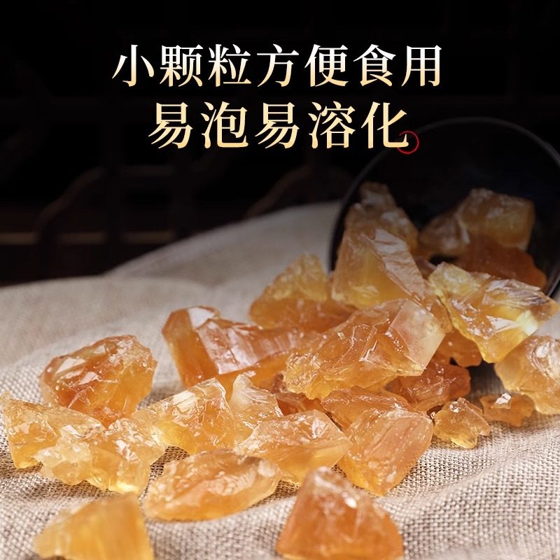 Yellow rock candy 5kg 10kg bulk old rock candy sugar cane rock candy single crystal rock candy tea wine special rock candy white rock candy