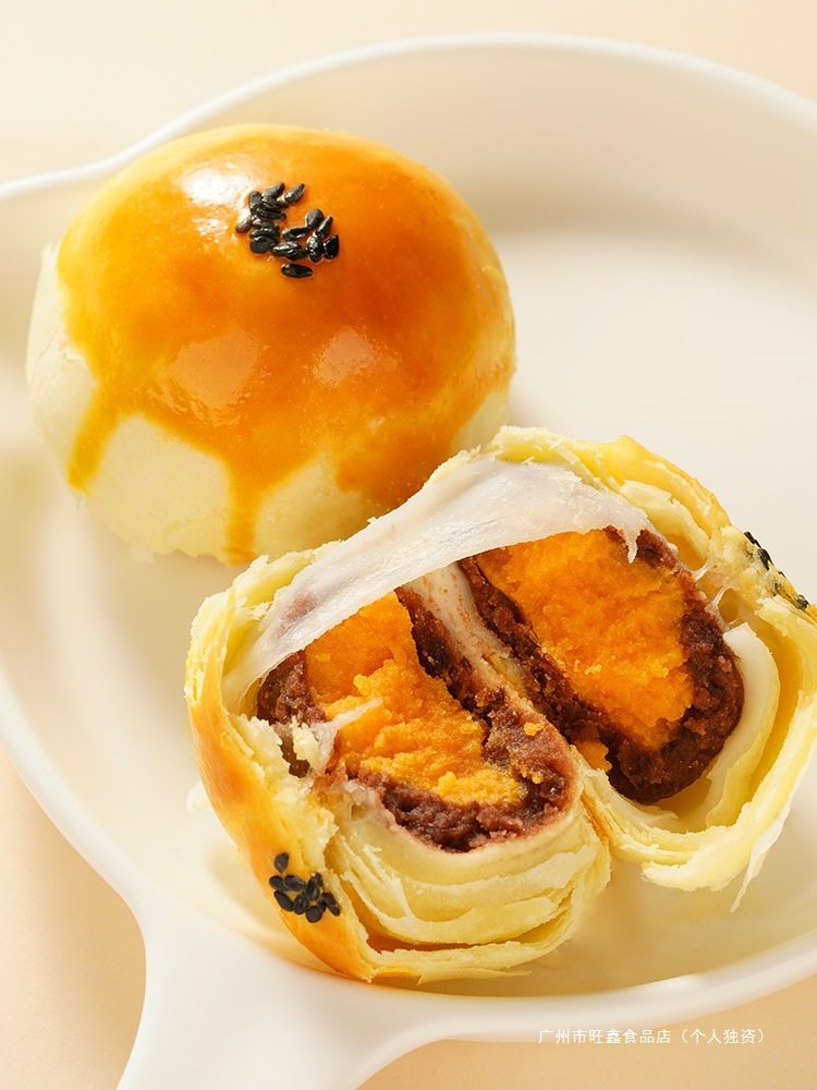 Xuanma's Low-Sugar Version of Egg Yolk Pastry with Red Bean Flavor Holiday Gift Box, Snow Pastry Bread, Traditional Pastry, Snack Dessert