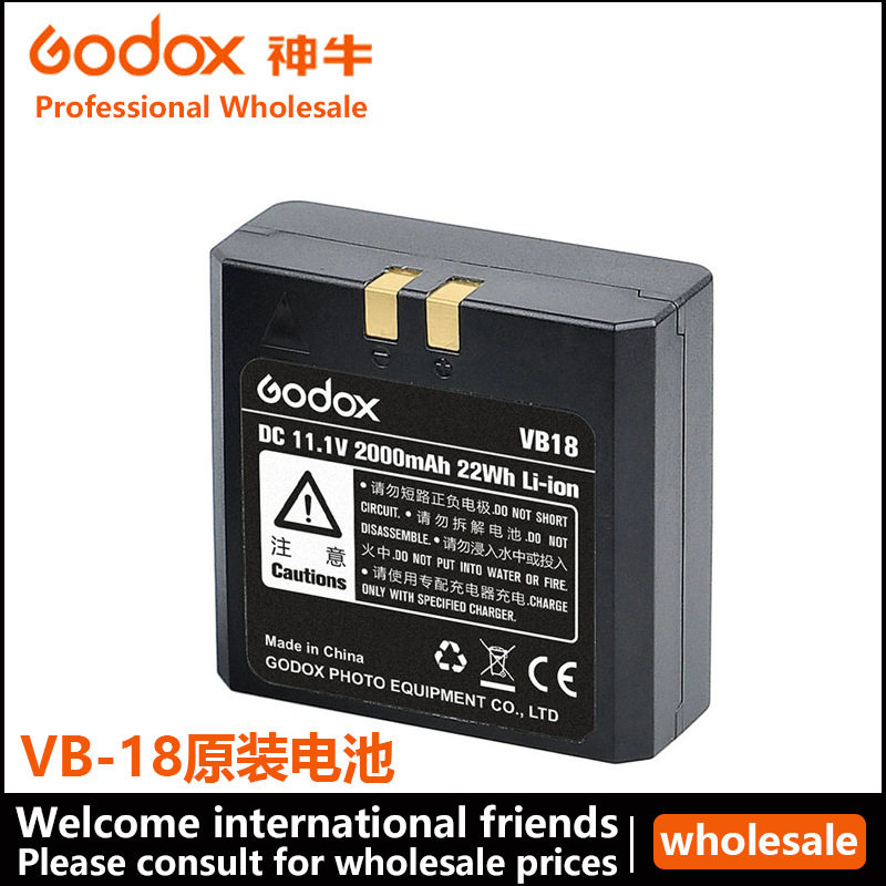 Godox New Vb18 Flash V850 850Ii V860 V860Ii Lithium Battery Backup