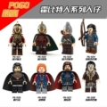 PG8031(PG501-508) is a set of 8, the price is a single